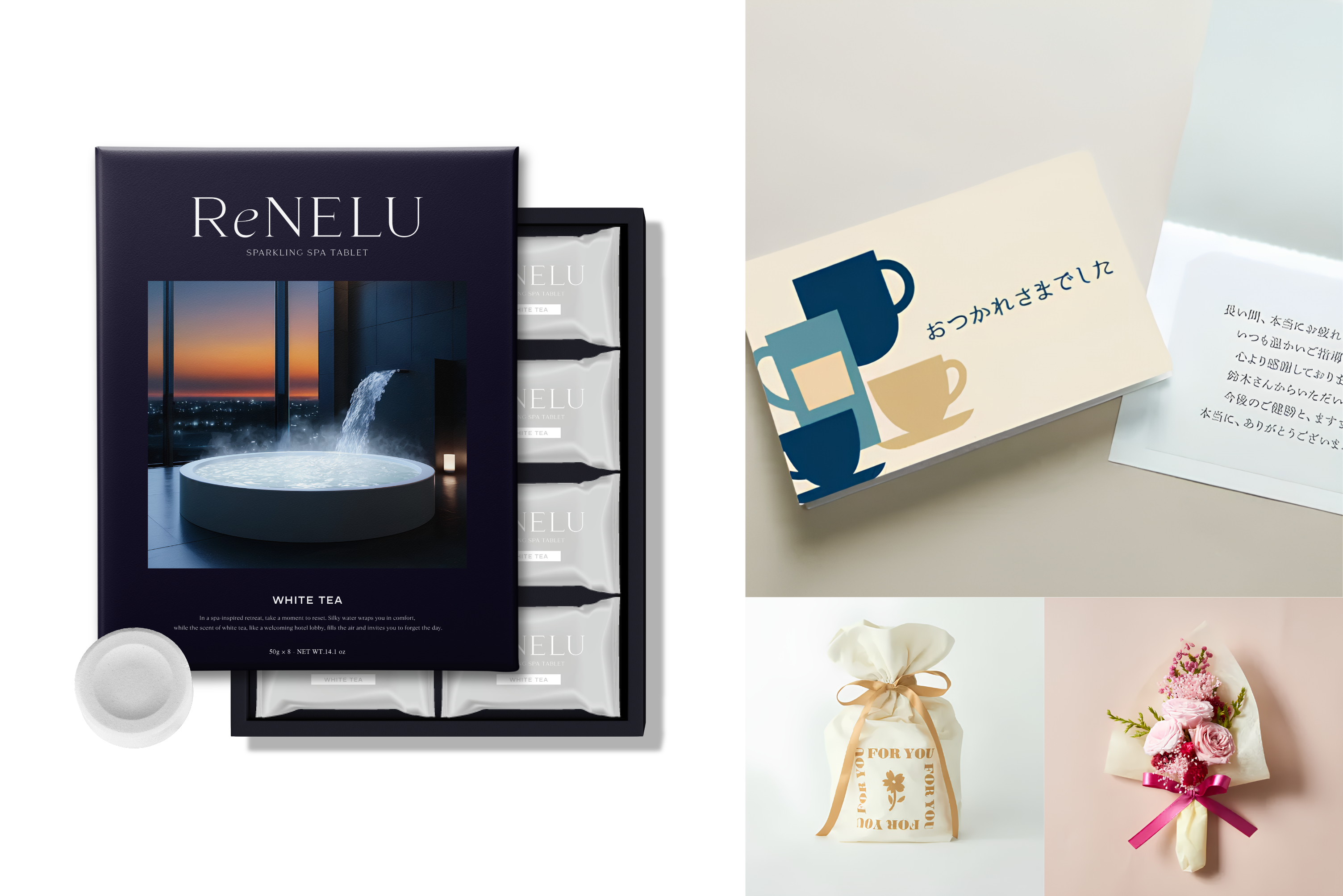 新生活 プレゼント おすすめ