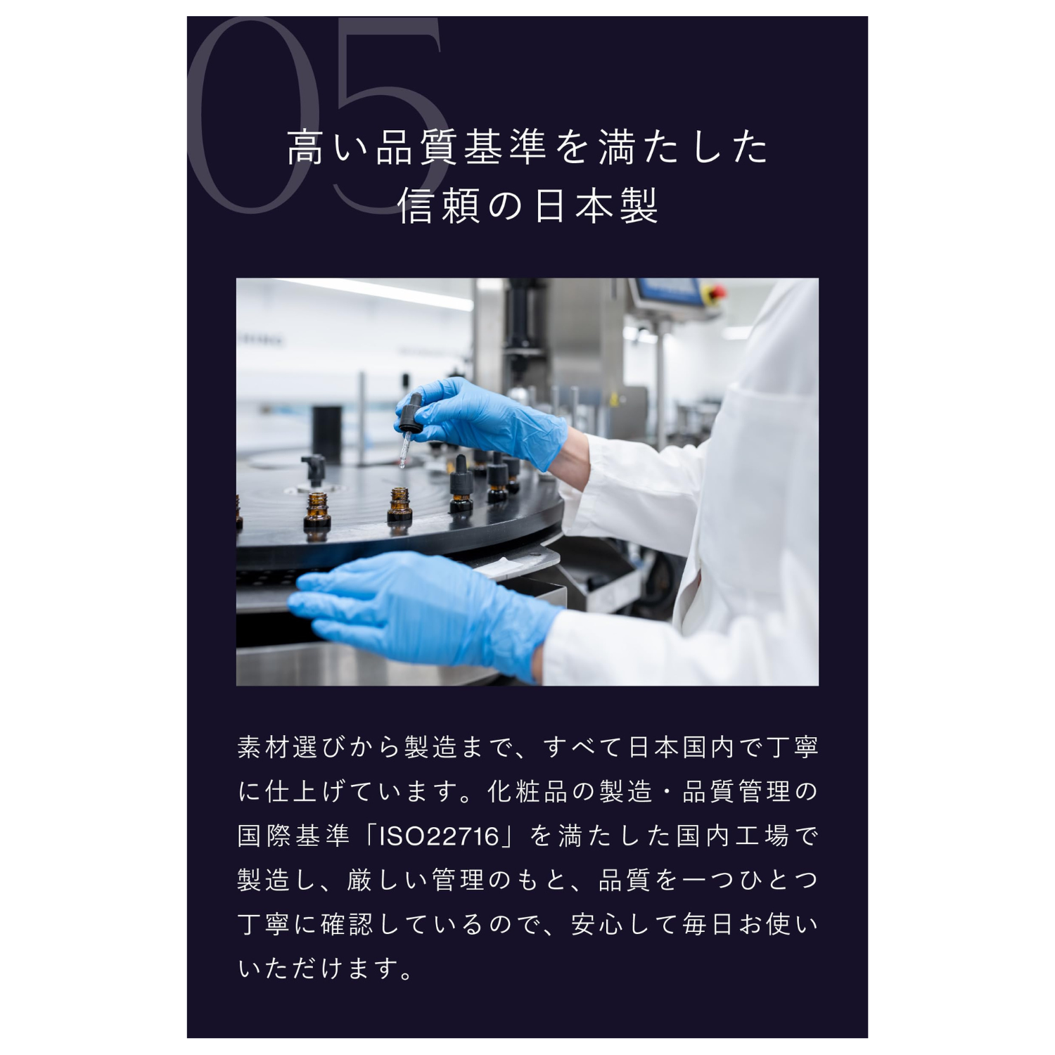 SPARKLING SPA TABLET WHITETEA