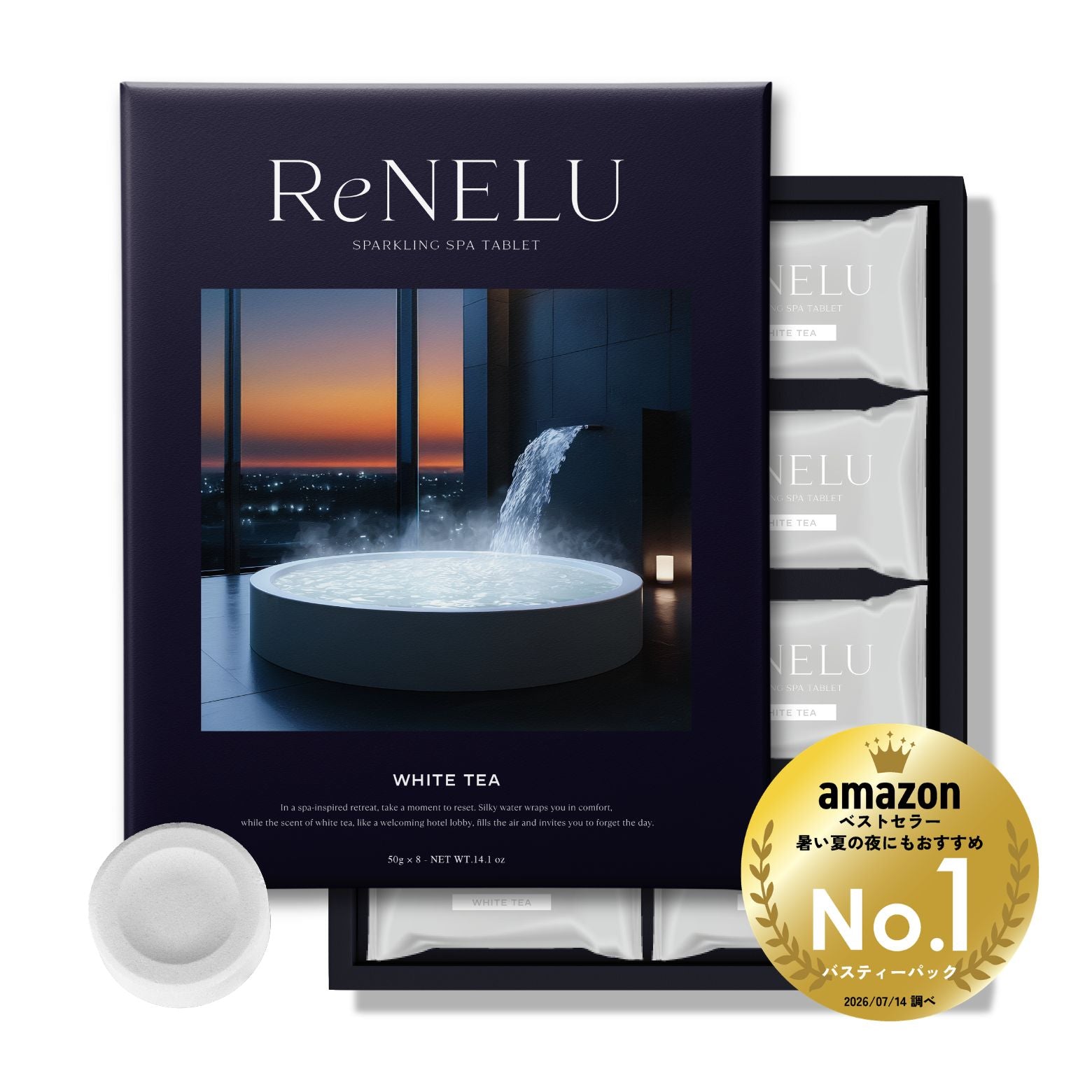 ReNELU 重炭酸入浴剤｜SPARKLING SPA TABLET WHITE TEA
